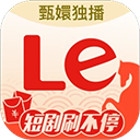 乐视视频
