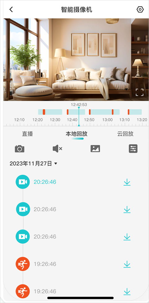 云看看