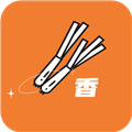 香葱追剧