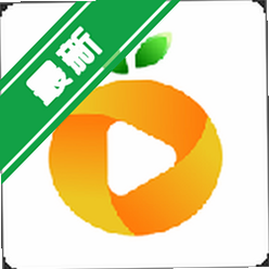 橙果短剧