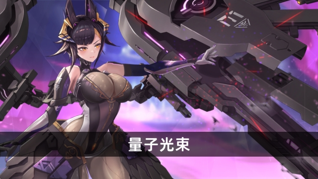 星之女王