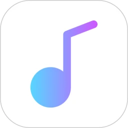 乐纯音乐播放器